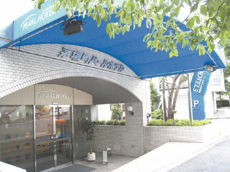 טוקיו Pearl Hotel Kayabacho מראה חיצוני תמונה